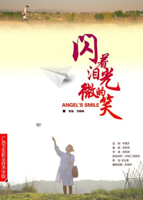 专升本会计学位证书难拿吗